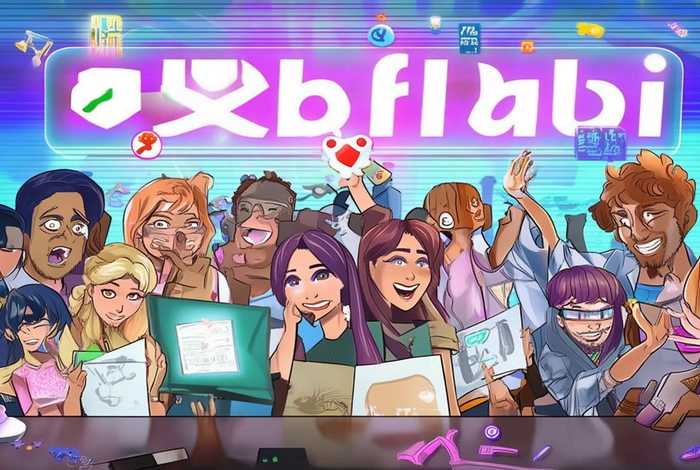 2023免费b站推广大全、2023免费b站推广大全初入b站也能直接上热门