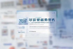 河北企业信息公示系统官网、河北省企业信用信息公示网址