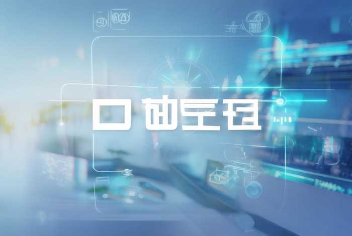 百度智能建站官网，百度智能创作平台官方网站