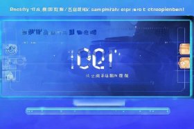 2021一键重装系统软件、一键重装系统什么软件好