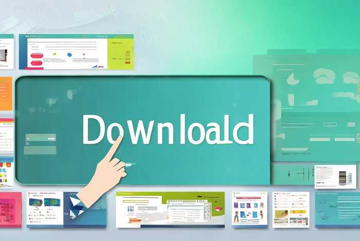 电商设计全套模板下载、电商设计全套模板下载安装
