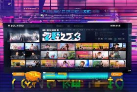 b站网页推广、b站网页推广2023