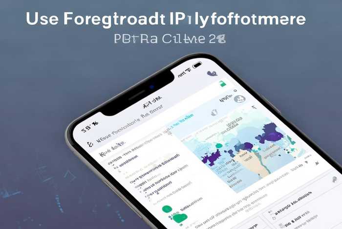 国外代理ip软件 手机版国外ip代理软件免费版