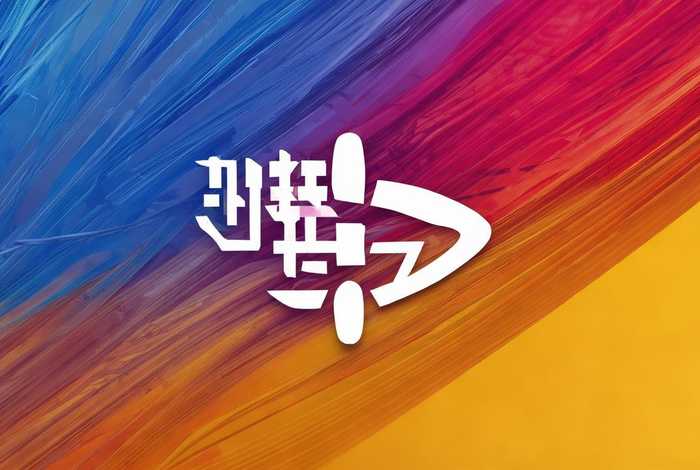 logo是什么意思中文翻译、logo是什么意思中文翻译成