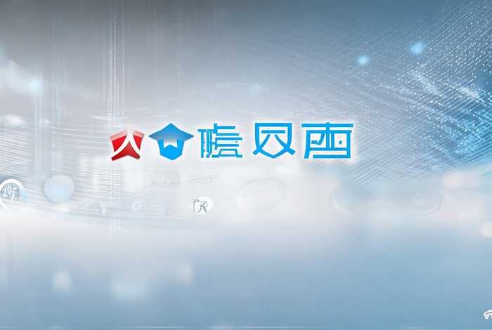 国家市场监督管理服务平台；国家市场监督管理总局服务平台