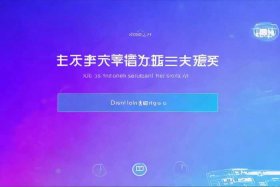 凡科快图官网登录，凡科快图官方下载