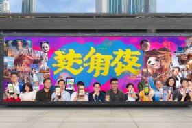成都品牌营销推广，成都品牌营销推广招聘
