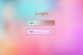 html登录页面代码美观漂亮，html登录页面代码简单