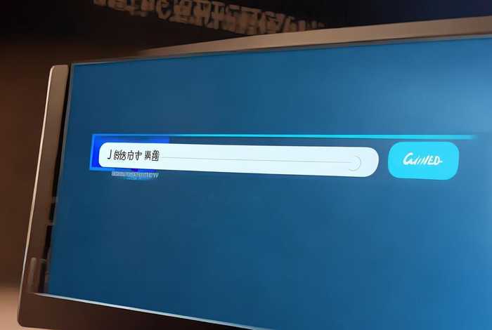 百度怎么看已删除的历史搜索记录、百度怎么看已删除的历史搜索记录呢