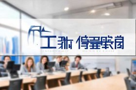 国网陕西省西安市供电公司，国网陕西省电力公司西安供电公司客服电话