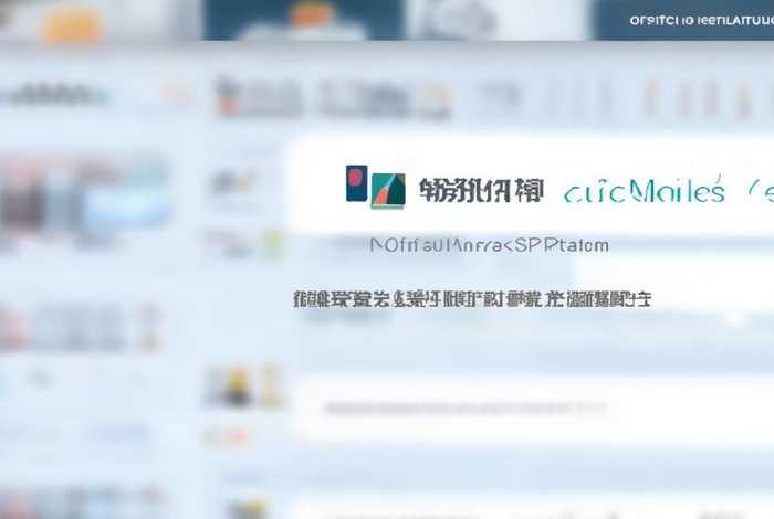 国家市场监管总局服务平台官网 国家市场监管总局服务平台官网查询
