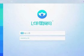 百度自媒体登录入口 - 百度自媒体登录入口网页版