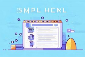 html简单网页代码大全（html简单的网页代码）