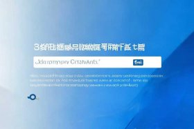 查询公司注册信息是什么样的（查询公司注册信息是什么样的网站）