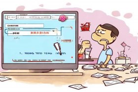 360浏览器网页创建快捷方式到桌面 - 360浏览器网页创建快捷方式到桌面打不开