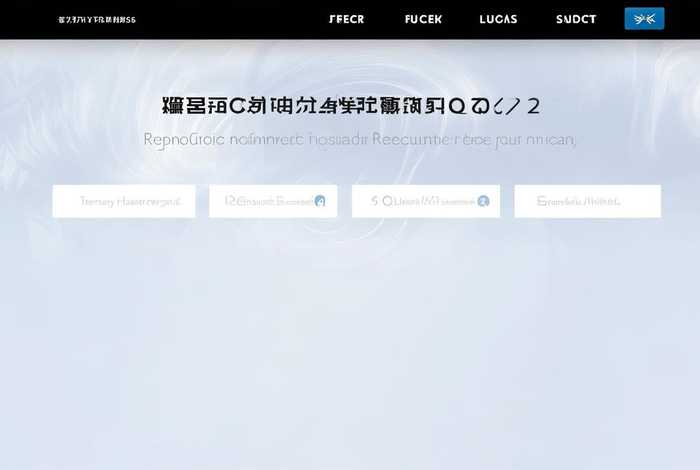 个人简历的网站 个人简历的网站有哪些