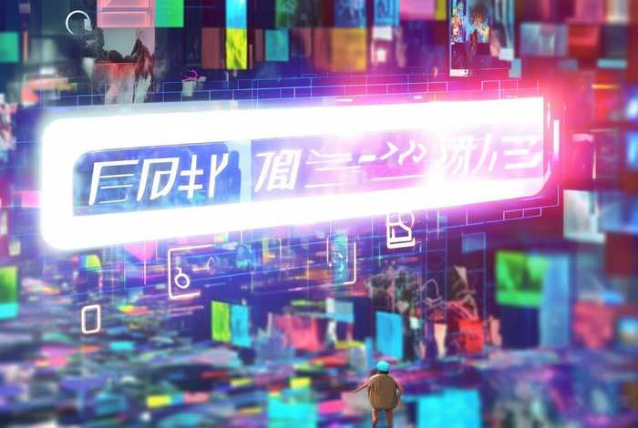 百度的关键词是啥 百度的关键词是啥意思