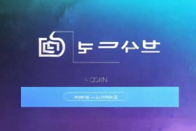 凡科网官网登录入口 凡科网官网登录入口网址