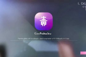 安装爱聊；下载安装爱聊