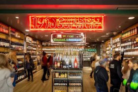 1919酒类直供官网 1919酒类直供官网门店