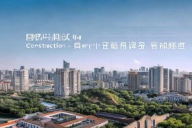 北京建设制作网站 北京建设制作网站官网
