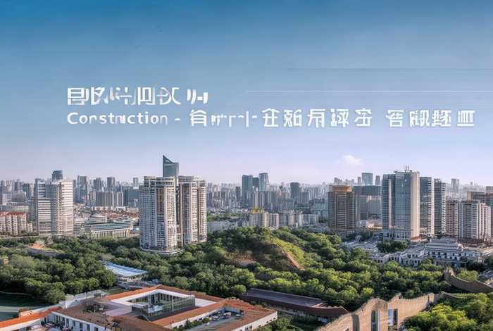 北京建设制作网站 北京建设制作网站官网