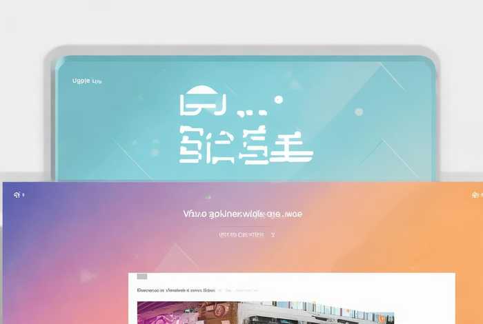 凡科网站设计、凡科网网站设计