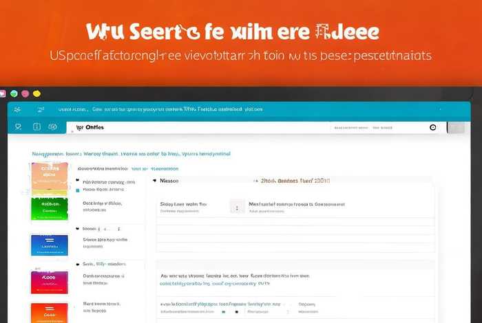 wps这个软件怎么做ppt 用wps软件怎么做ppt