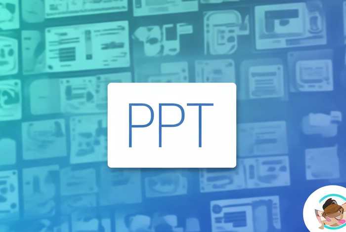 ppt超级市场免费下载完整版 ppt超级网站官网