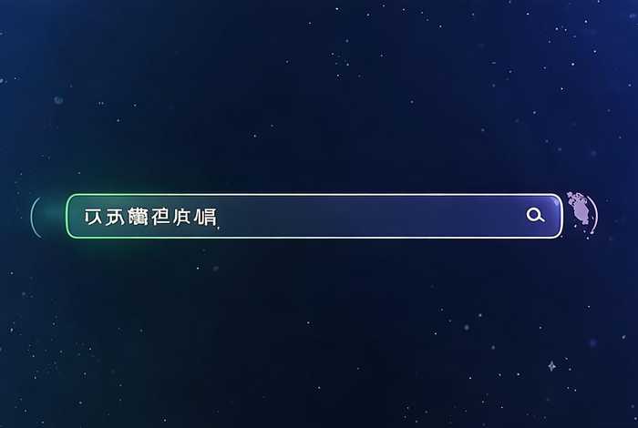 公司名称查询官网（公司名称查询官网登录）