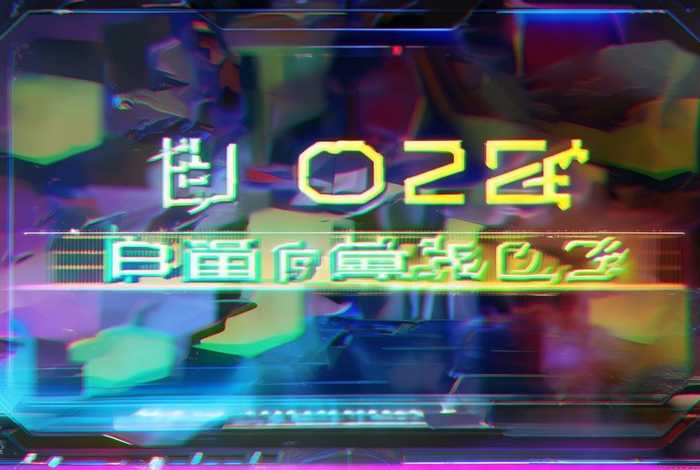 b站推广入口2024、b站推广入口2024破解版 b站推广入口2024、b站推广入口2024破解版