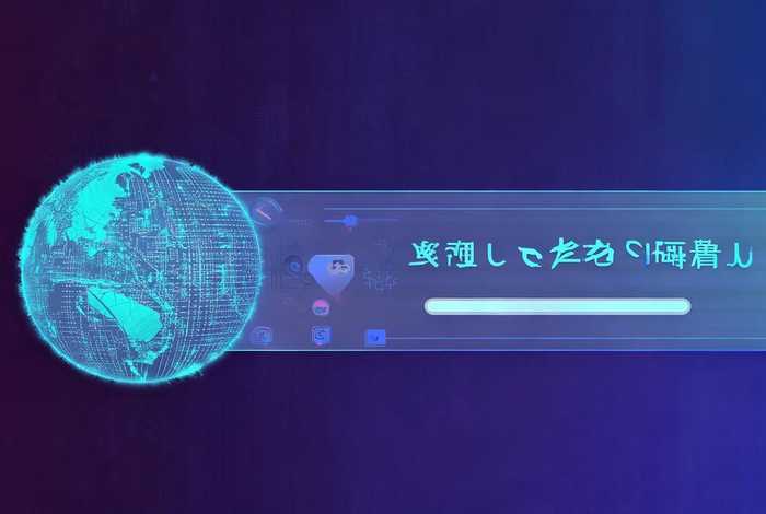 查域名ip地址查询（查域名ip地址查询138）