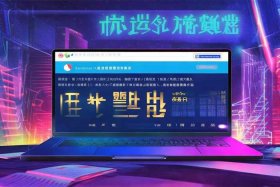 八零小说下载后在哪里找 八零小说下载网站