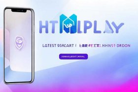 htmlplay软件下载手机版（htmlplay汉化版最新版下载）