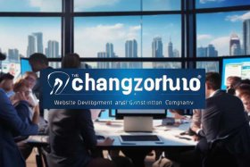常州网站制作建设；常州网站制作建设公司