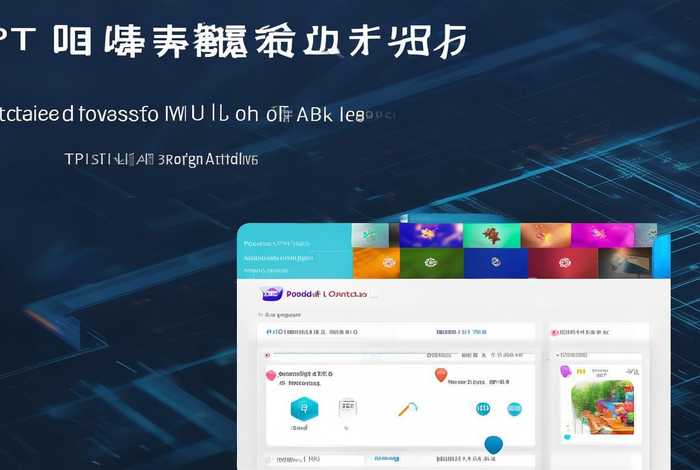 ppt模板合集 百度网盘 ppt模板合集 百度网盘怎么用
