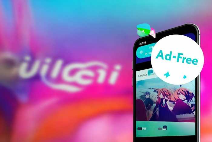 b站去广告插件；b站app去广告