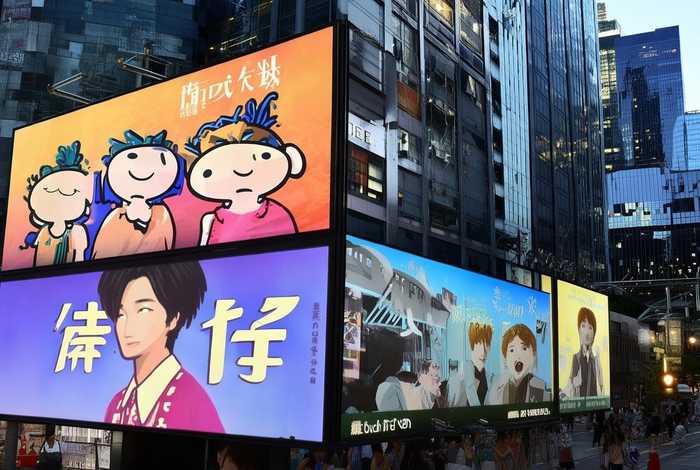 嘟嘟嘟免费高清在线观看下集，哒哒哒电视剧免费观看在线高清!