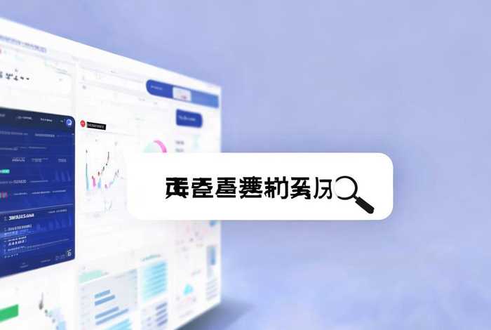 国内免费舆情网站秒进;国内免费舆情网站秒进网站 国内免费舆情网站秒进;国内免费舆情网站秒进网站
