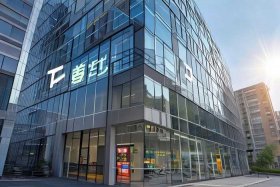 凡科建设网站（凡科建站官网）