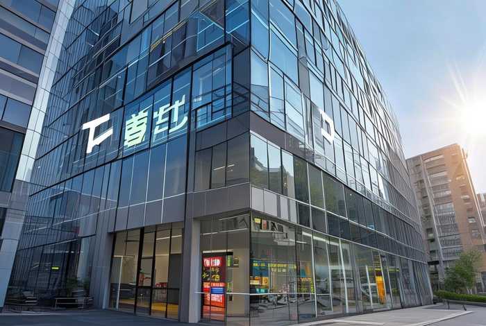 凡科建设网站（凡科建站官网）