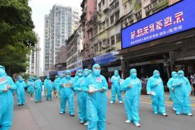 广东省最新疫情防控要求；广东省最新疫情防控要求文件