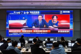 发布会直播（十四五新闻发布会直播）