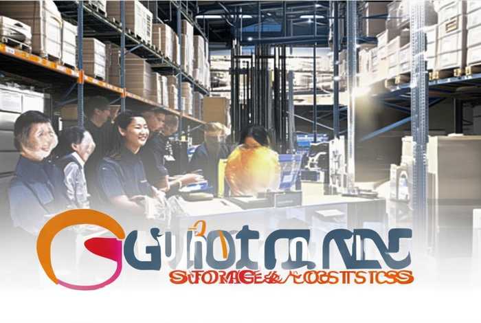 国通仓储物流电话；国通仓储物流电话客服