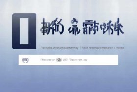 大企业招聘官网入口 - 大企业招聘官网入口网址