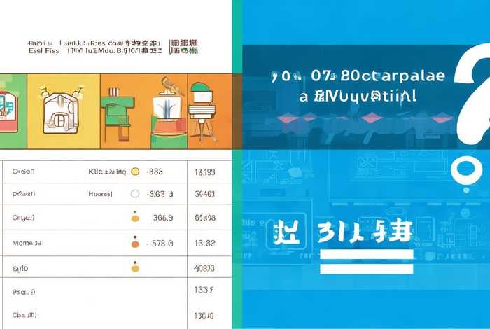 百度基木鱼开店费用 - 百度基木鱼免费吗