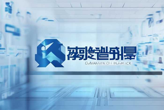国网招标电子商务平台官网 国网招标电子商务平台官网入口