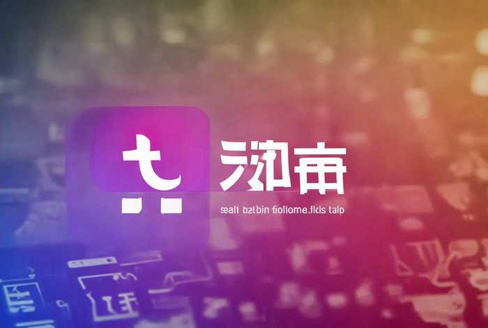 凡科轻站小程序和微信什么关系；凡科轻站小程序怎么样