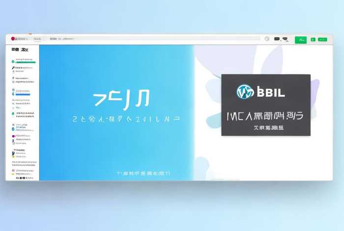 wordpress子比主题一键导入配置 - zibll子比主题-最新版本v5.1破解版 wordpress主题