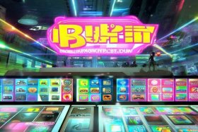 b站大片免费软件下载（b站大片免费软件下载大全）
